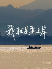 windows server 搭建