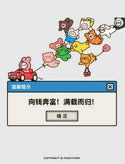 windows配置服务器