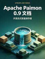 Apache Paimon v0.9 Documentation