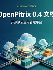 OpenPitrix 0.4