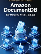 Amazon DocumentDB
