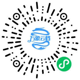 Berkeley DB 程序员参考指南 - BookChat 微信小程序阅读码