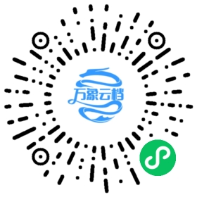 Cocos Creator v1.3.1 用户手册 - BookChat 微信小程序阅读码