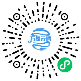 Cocos Creator v1.4 用户手册 - BookChat 微信小程序阅读码