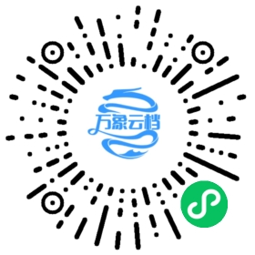 Cursor中文文档 - BookChat 微信小程序阅读码