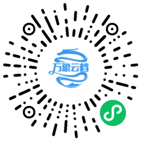 DiscuzX安装教程 - BookChat 微信小程序阅读码