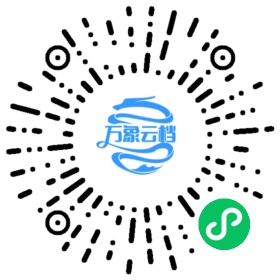 Amazon DocumentDB (兼容 MongoDB) 开发人员指南 - BookChat 微信小程序阅读码