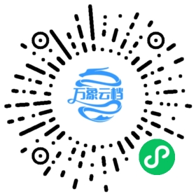 EmpireCMS模板制作 一招鲜吃遍天之万能标签教程 - BookChat 微信小程序阅读码