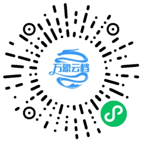 Grub_多系统引导详解 - BookChat 微信小程序阅读码