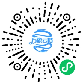 LevelDB 手册 - BookChat 微信小程序阅读码