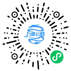 智能小程序 OpenCard 接入指南 - BookChat 微信小程序阅读码