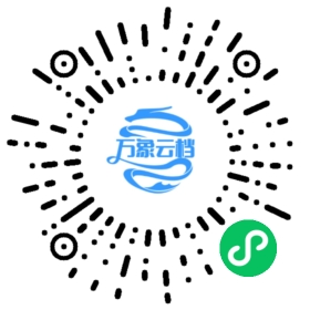 Redis面试常见问题汇总 - BookChat 微信小程序阅读码