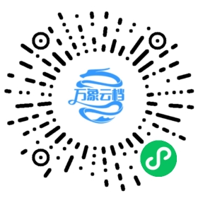 Skytable v0.8.4 Documentation - BookChat 微信小程序阅读码