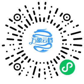 Apache Storm 官方文档 - BookChat 微信小程序阅读码