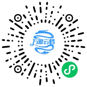 ThinkCMF6使用技巧 - BookChat 微信小程序阅读码