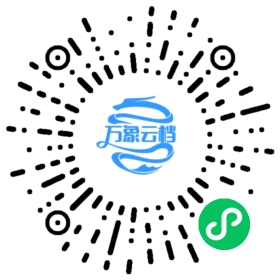 Web前端进阶指南 - BookChat 微信小程序阅读码