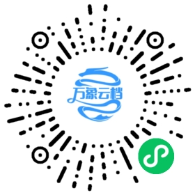 WordPress常用技巧 - BookChat 微信小程序阅读码