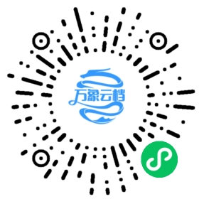 AI音乐从0到1变现之路 - BookChat 微信小程序阅读码
