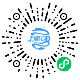 数据库内核月报 - BookChat 微信小程序阅读码
