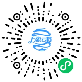Apache Drill 参考手册 - BookChat 微信小程序阅读码