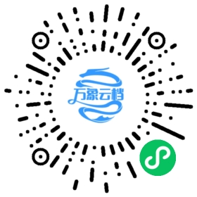 APICloud 官方文档 - BookChat 微信小程序阅读码