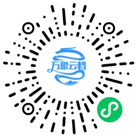 ESP8266 Arduino Core v3.0.1 documentation - BookChat 微信小程序阅读码