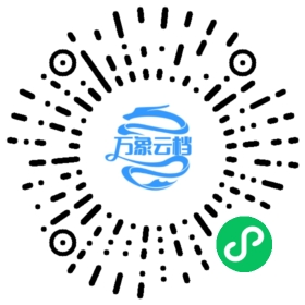 宝塔面板手册 - BookChat 微信小程序阅读码