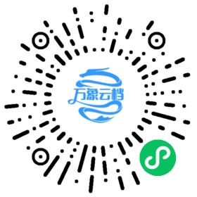 everiToken区块链接入API - BookChat 微信小程序阅读码