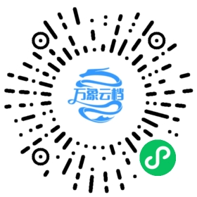 区块链开发 - BookChat 微信小程序阅读码