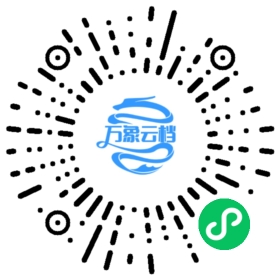 Ceph 运维手册 - BookChat 微信小程序阅读码