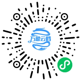 别再小瞧CMD - BookChat 微信小程序阅读码
