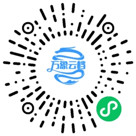 深入理解JavaScript系列 - BookChat 微信小程序阅读码