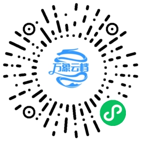 DOS命令大全 - BookChat 微信小程序阅读码