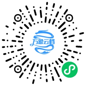 数据科学和人工智能技术笔记 - BookChat 微信小程序阅读码