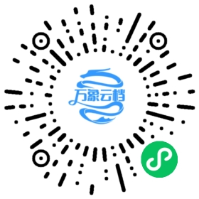 Zipkin 中文文档 - BookChat 微信小程序阅读码