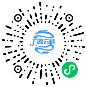 BookChat 微信小程序阅读