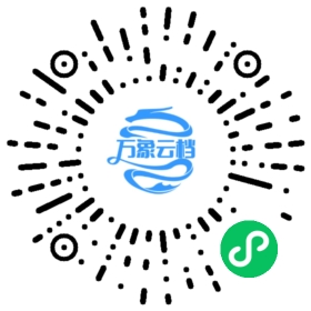 Eva.js v1.2 游戏引擎教程 - BookChat 微信小程序阅读码