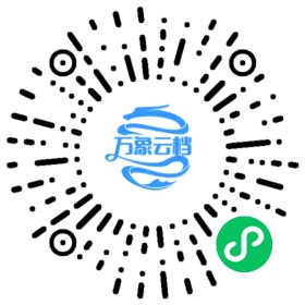 阿里面试官：为什么要分库分表？ - BookChat 微信小程序阅读码