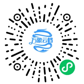 Git windows环境如何使用 - BookChat 微信小程序阅读码