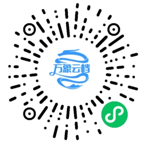 Git教程- 廖雪峰 - BookChat 微信小程序阅读码