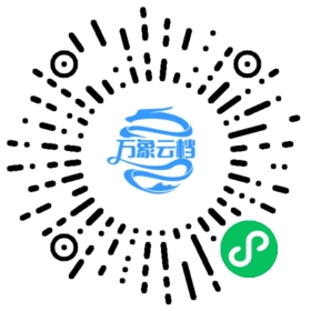 Gulp 入门指南 - BookChat 微信小程序阅读码