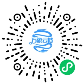 Go Iris v12.1 Documentation - BookChat 微信小程序阅读码