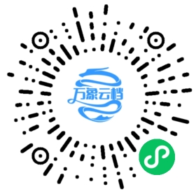 Go IRIS Web 小示例文档 - BookChat 微信小程序阅读码