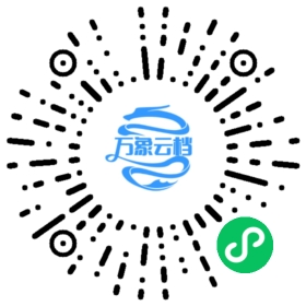 即梦创作者使用指南（对外版） - BookChat 微信小程序阅读码