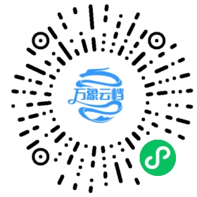 JSON 教程 - BookChat 微信小程序阅读码