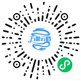 《绝区零》常见问题汇总 - BookChat 微信小程序阅读码