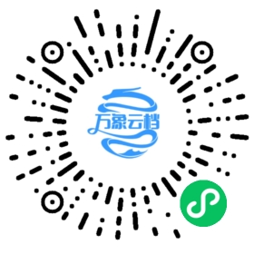 Krita 4.4 文档 - BookChat 微信小程序阅读码