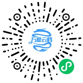 Lavas 指导教程文档 - BookChat 微信小程序阅读码