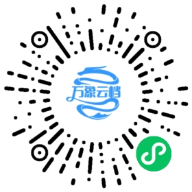 廖雪峰 JavaScript 教程（202007） - BookChat 微信小程序阅读码