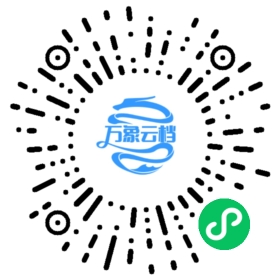 Modern CMake v3.19 - BookChat 微信小程序阅读码